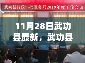 眉开眼笑 第16页