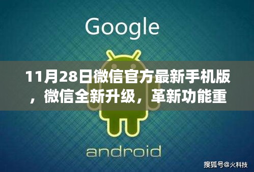 评价 第218页