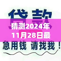 案例 第194页
