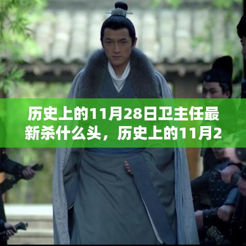 评价 第217页