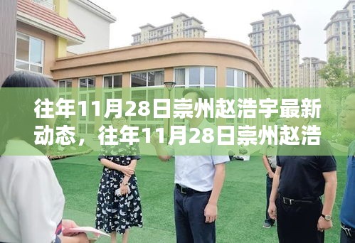 案例 第193页