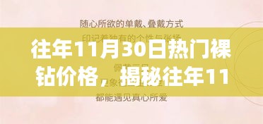 条款 第203页