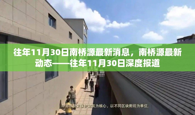 评价 第212页