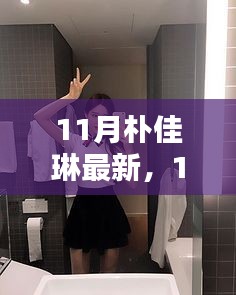 案例 第191页