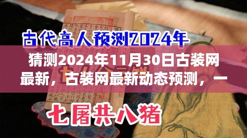 条款 第200页