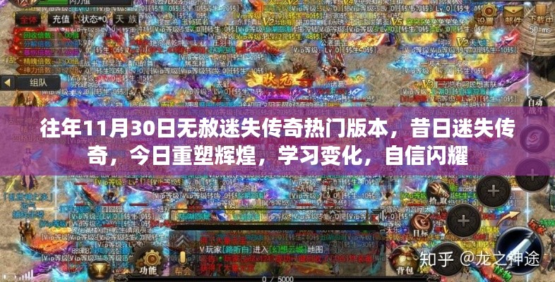 评价 第211页