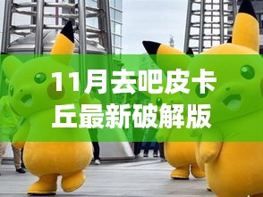 商品分类 第198页