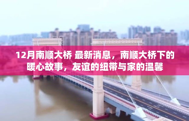 案例 第189页