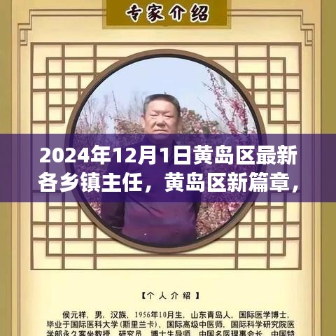 评价 第210页