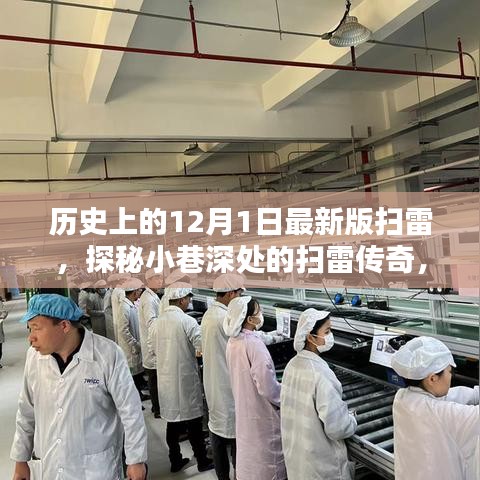 对答如流 第13页