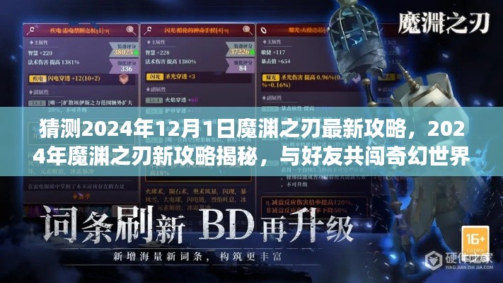 云烟 第13页