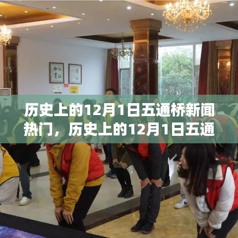 浅笑轻吟梦一曲 第14页