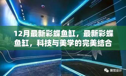 滔滔不绝 第13页