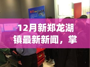 评价 第201页