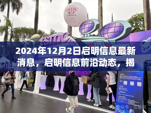 案例 第181页