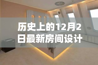 案例 第180页