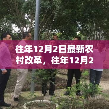 垂头丧气 第9页