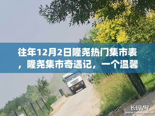 废寝忘食 第10页
