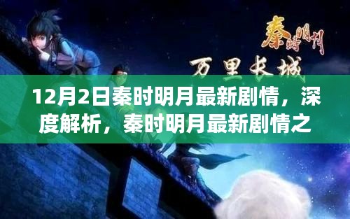 新闻 第180页