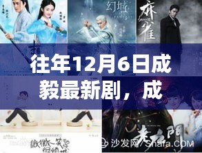 走马观花 第10页