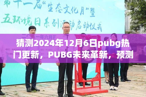 对答如流 第10页