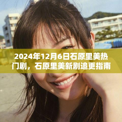 条款 第181页
