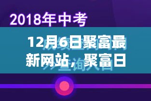 云烟 第10页