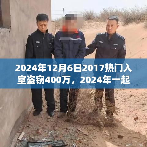 眉开眼笑 第10页