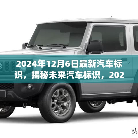 条款 第175页
