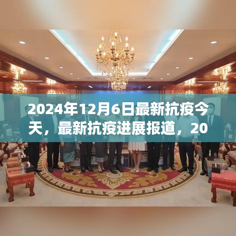森久 第9页