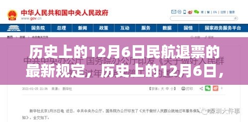 评价 第184页