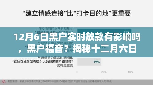 bainiaozhengming 第10页