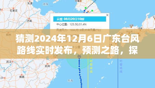 yiqifengfa 第9页