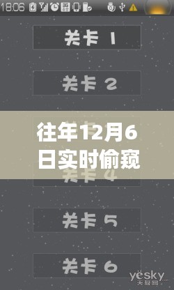 feiqiandongzhi 第10页