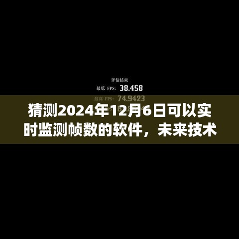 gaixianyizhang 第9页