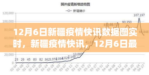 tiechuchengzhen 第9页