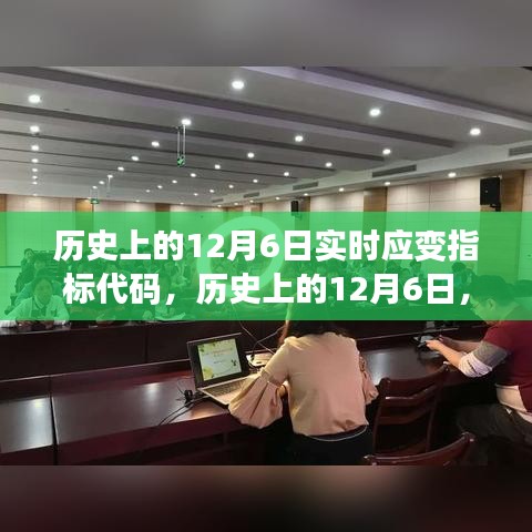 jingchaibuqun 第10页