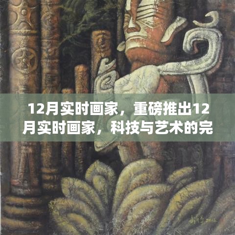 商品分类 第160页