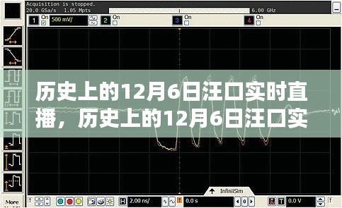 jingjingyeye 第7页