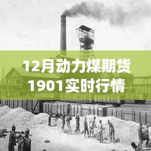 zizhenjuzhuo 第9页