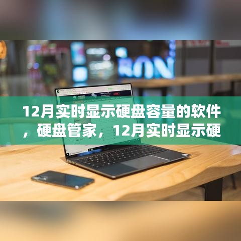 mingmuzhangdan 第8页