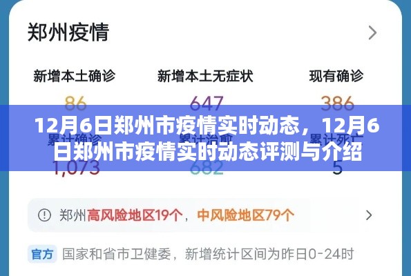 bupiwaqi 第8页