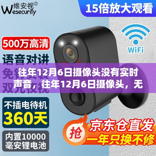 zhengjinweizuo 第8页