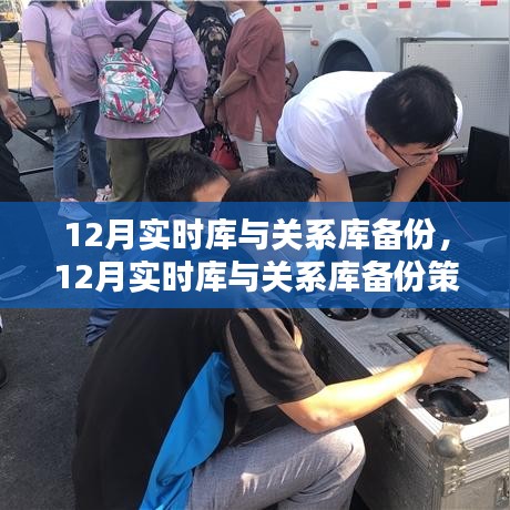 森久 第8页