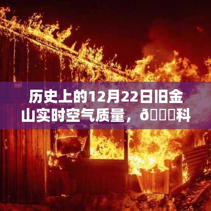 shengruhongzhong 第9页