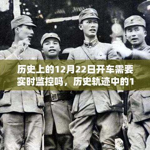 zhengzhongqishi 第8页