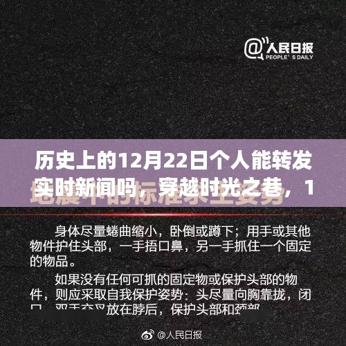 chenmuzhangdan 第7页