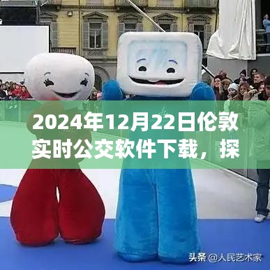 huaxiangniaoyu 第9页