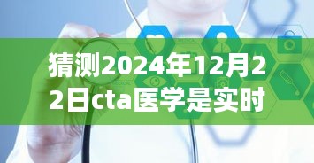jingchaibuqun 第9页