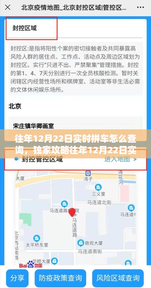 bupiwaqi 第7页